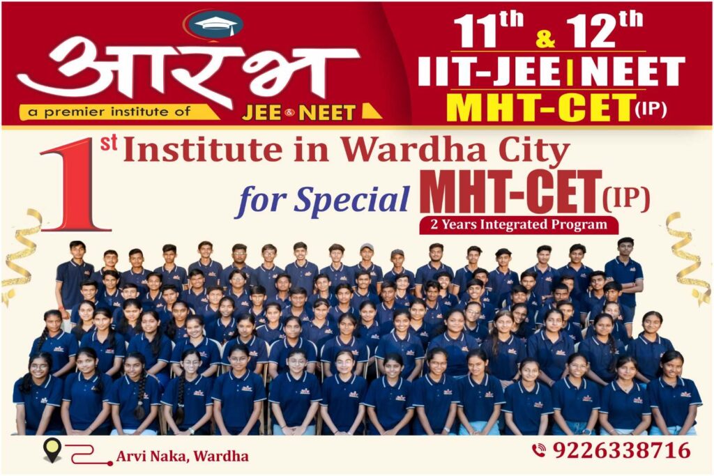 whatsapp image 2026 01 22 at 2.07.53 pm 7 11zon